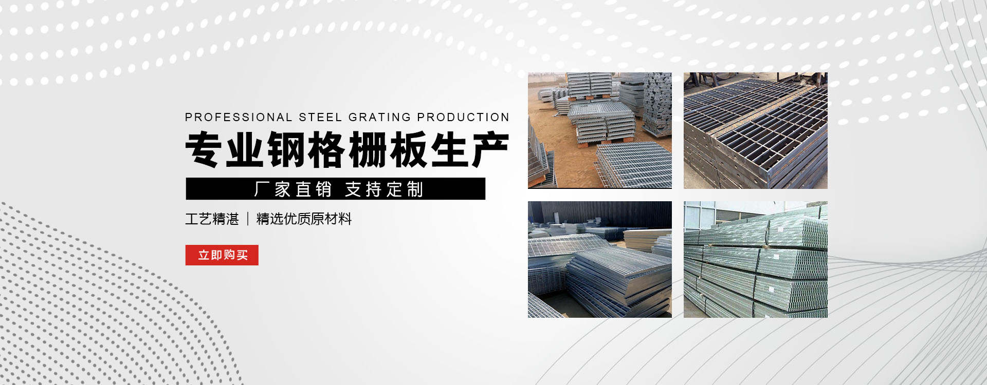 运城test123_COPY