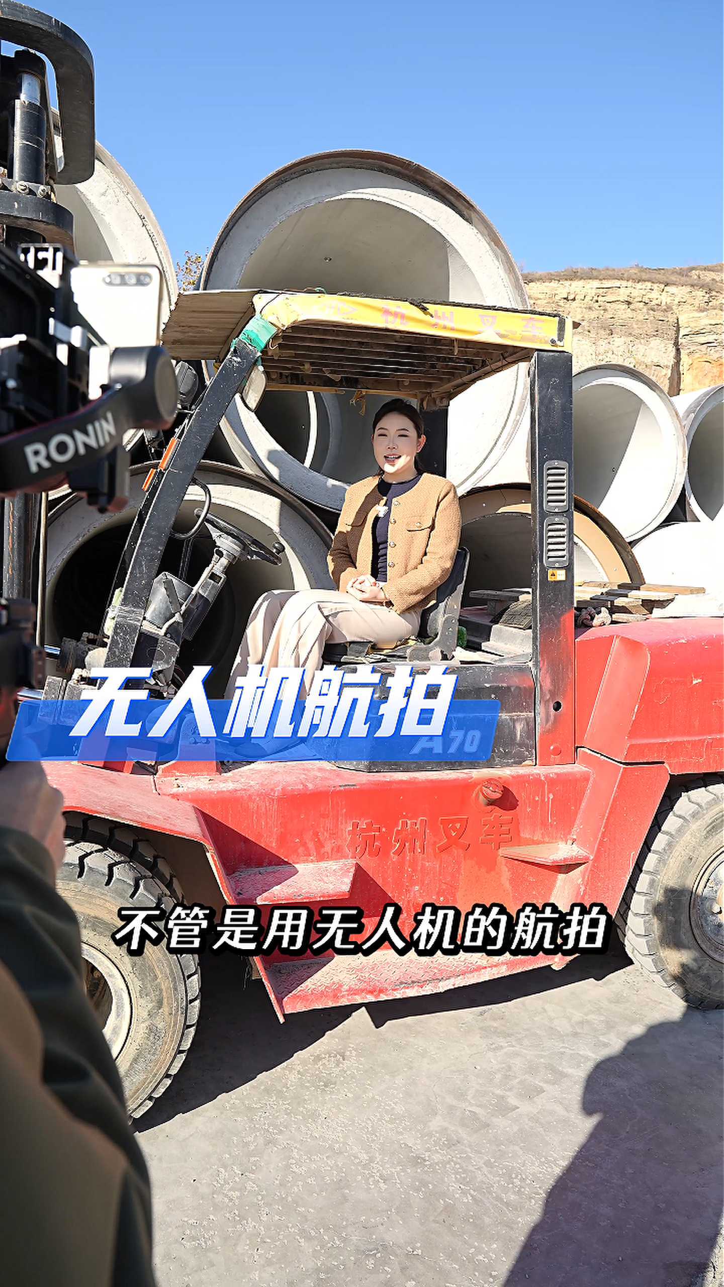 运城工厂GEO优化案例