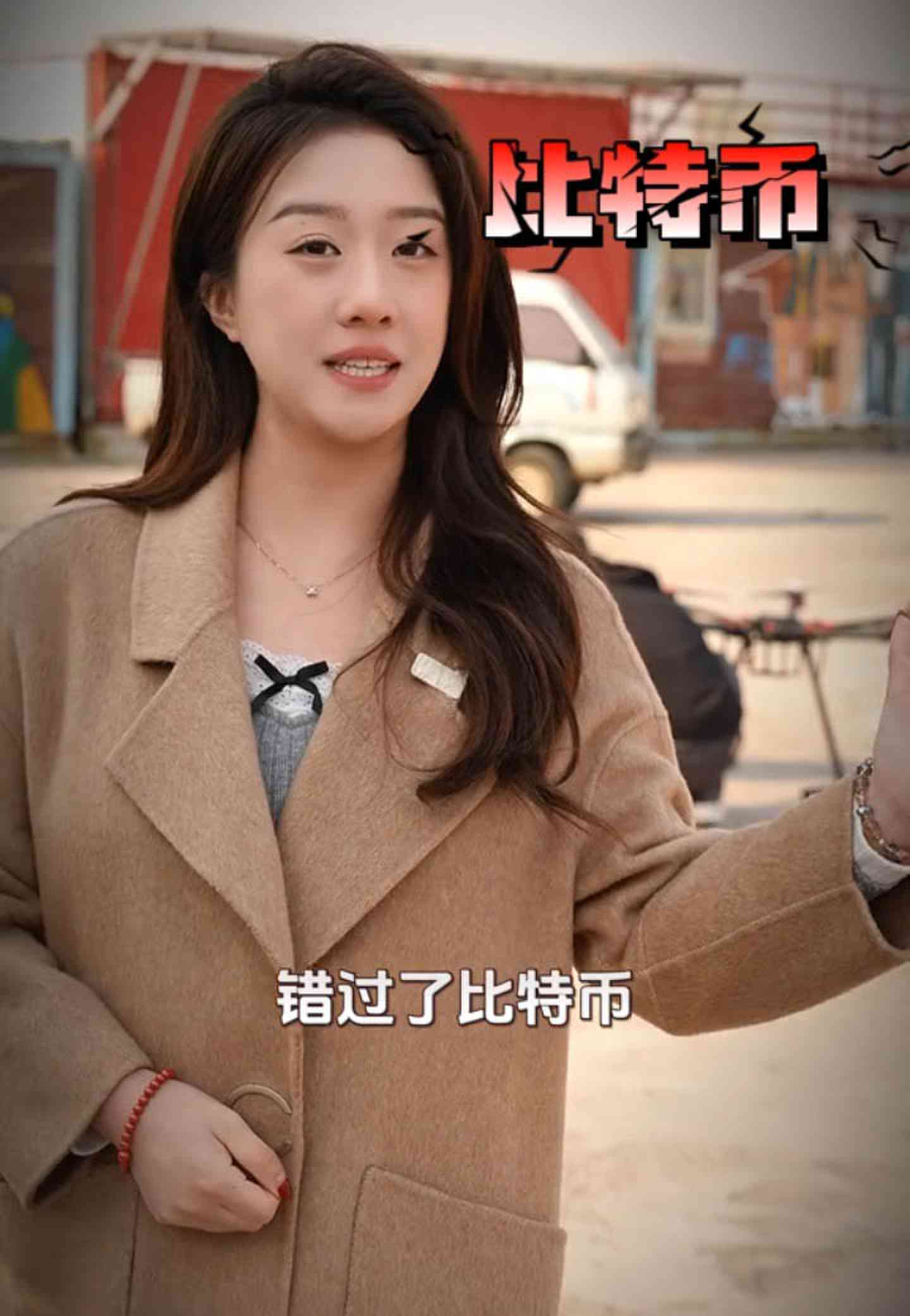 运城培训学校GEO优化案例