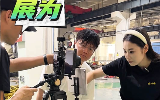运城GEO优化
